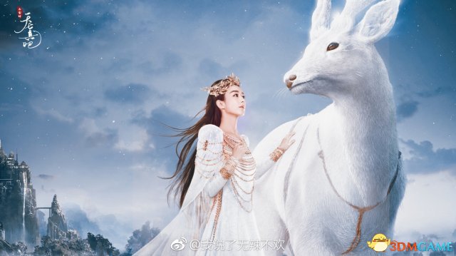 《西游记女儿国》特效惊人 花费千万打造东方神鹿
