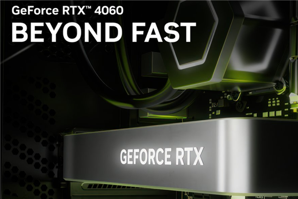 2399元嫌贵？消息称英伟达允许RTX 4060涨价至2499元